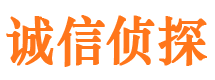 思茅市侦探调查公司